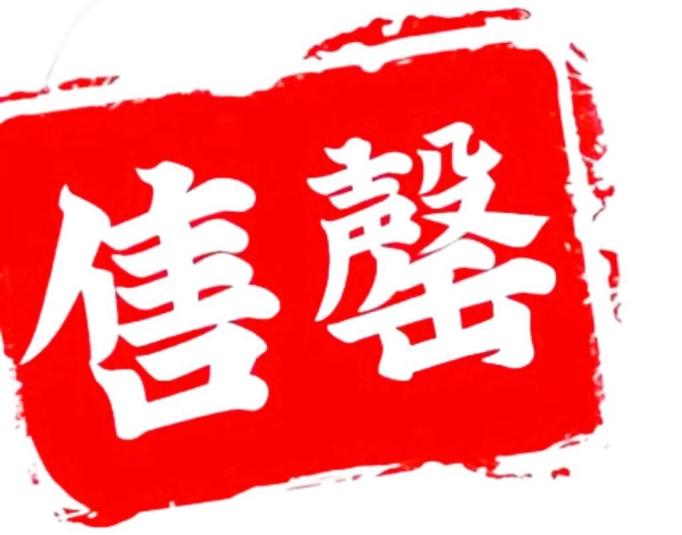 开云体育在线入口-包含轻松获胜，万众瞩目球队名列前茅的词条