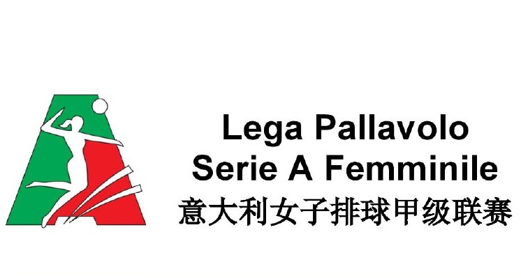 关于意大利篮球联赛收视率上升，拉开下赛季新篇章的信息